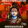 Dj Mithlesh Kundan Bolbam Songs