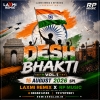KARGIL NAHI PURA PAKISTAN CHAHTA (EDM TRANCE MIXX) DESH BHAKTI 2026 - LAXMI REMIX X RP MUSIC