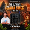DJ SHAGUN MEERUT X DJ VIVEK AMBEDKAR NAGAR SAWAN PERSONAL