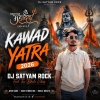 BHOLA HUMKE DARSHAN TOHAR CHAHI - EDM MIX - DJ SATYAM ROCK JAPLA
